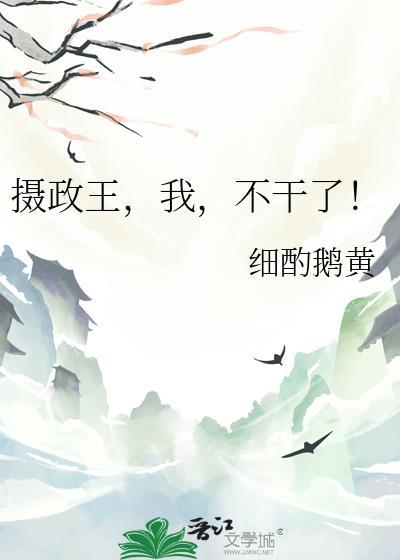 抽象万人迷的柯学模拟器