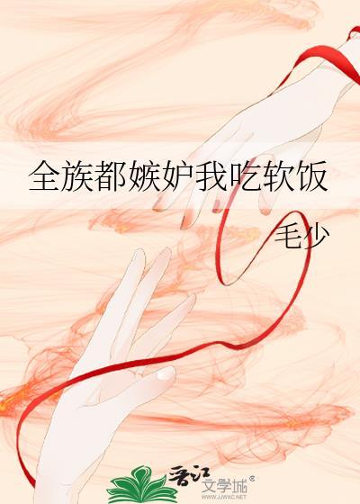 大明：开局就登基