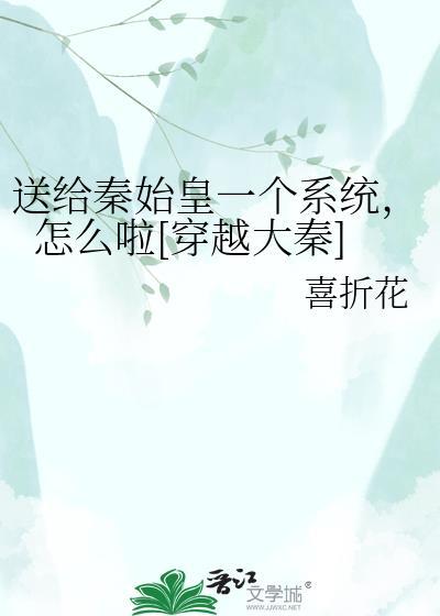 炮灰他又在挖墙脚（快穿）