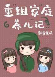 年年雪里