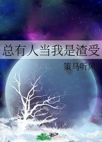 [快穿]大佬穿越以后