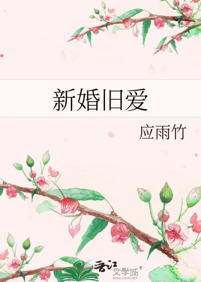 穿越后我在虫族养崽崽