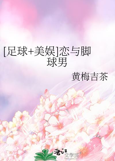 等等,这修罗场冲我来的?