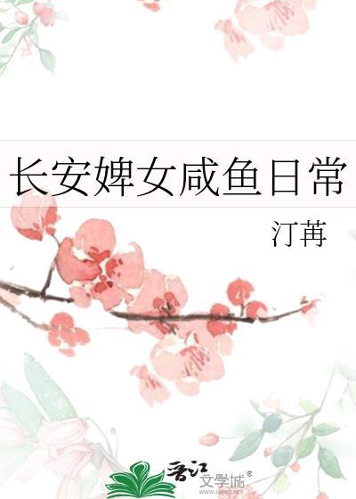 死遁后好兄弟他不装了
