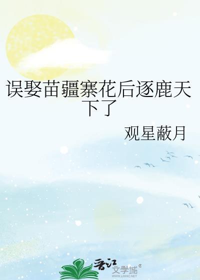 这个NPC又意志大失败了
