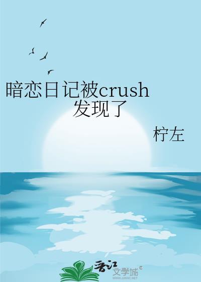 女帝的裙下臣(GL)