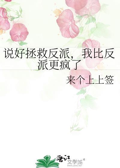 [综武侠]小毒物