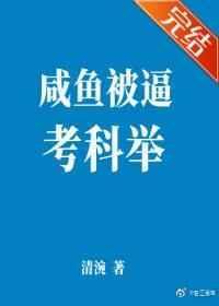 [克苏鲁]论被外神攻略的可能性