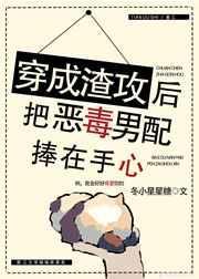 失忆妄为