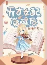 湿地沙洲