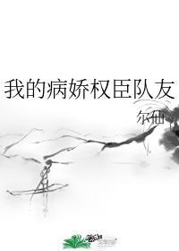我在怪谈世界走钢丝[无限]