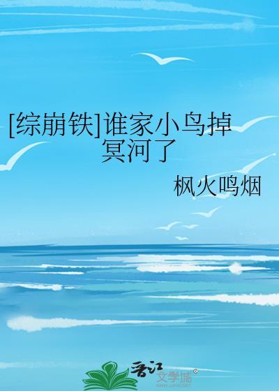 最强的魔术师