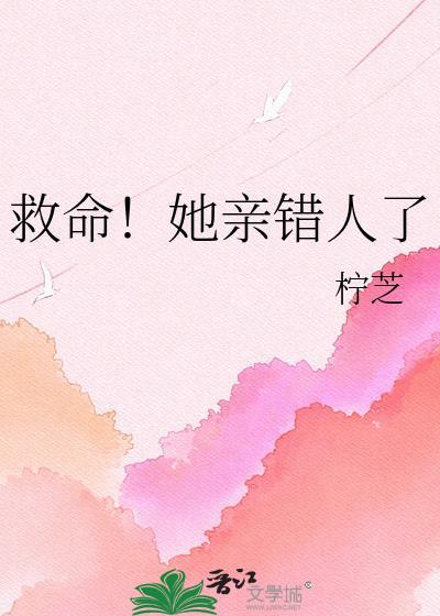 南有嘉宾