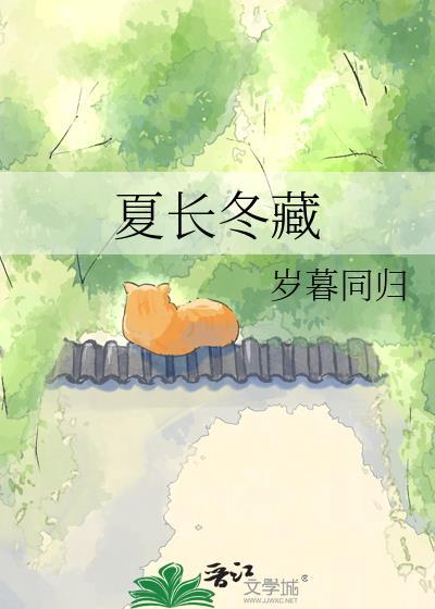 丹青美人