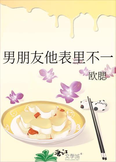 反派说我马甲有大病［综武侠］