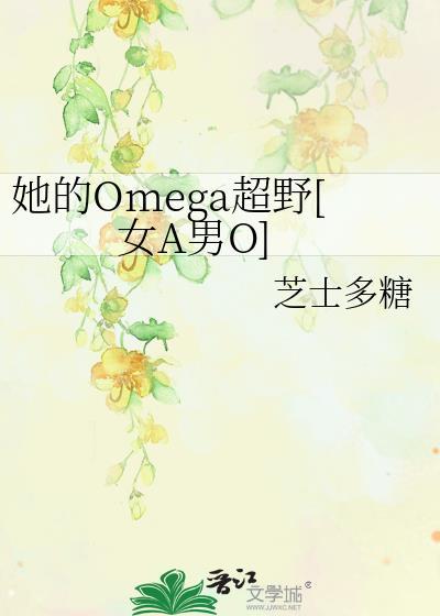 赘婿成圣:从加点修行开始