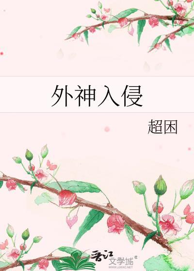 全球忌日