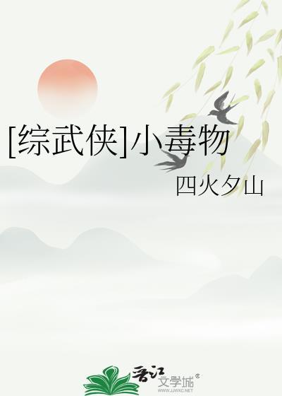 从华娱崛起人生