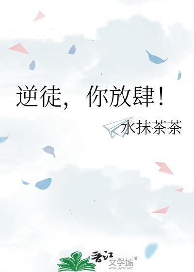 从愚公移山开始,等待玩家降临
