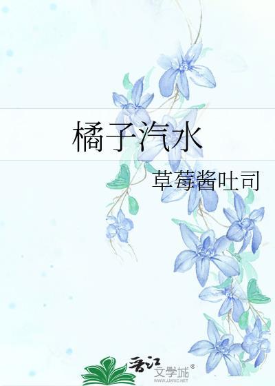 我成就天帝,你告诉我灵气复苏?