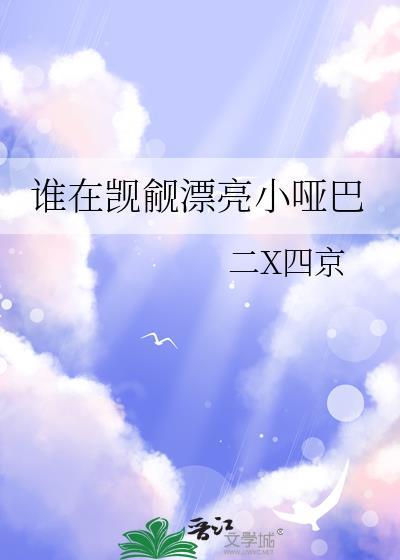 让你改稻为桑,你把嘉靖气懵了!