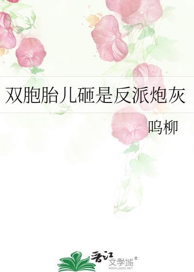去趟橘子海
