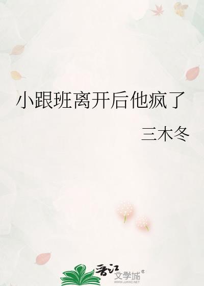 成圣大劫恐怖如斯