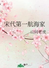 我可以把分身投影在诸天