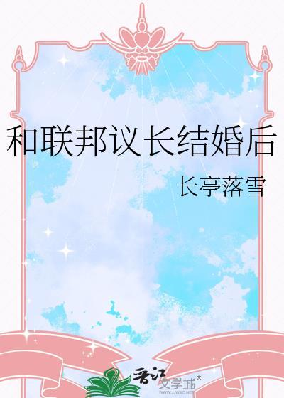 四合院:满级神医赢麻了