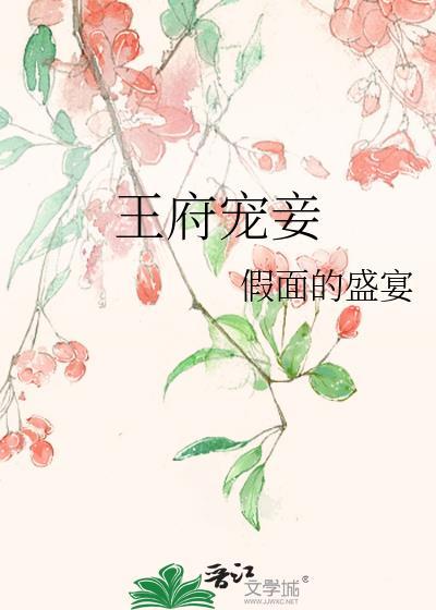 赛博世界的解剖者