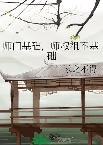 我大堂经理，你们叫我社会学教授
