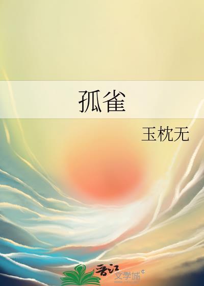 校服当婚纱，大一抢婚团来啦