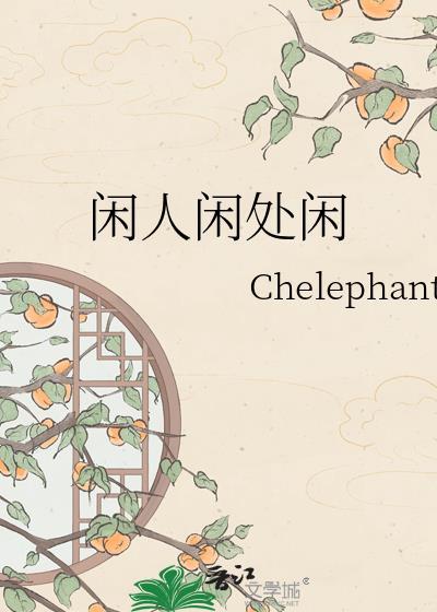 嘘,这是我们的违规暗号
