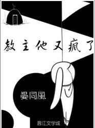 寒门母子