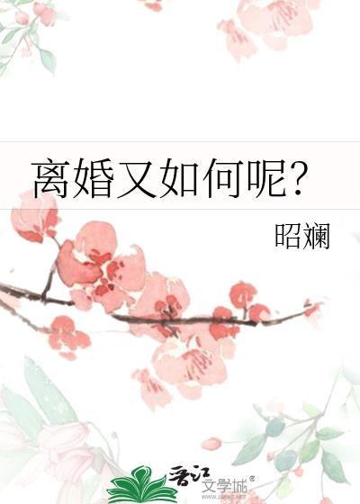 帝国男神饲养法则
