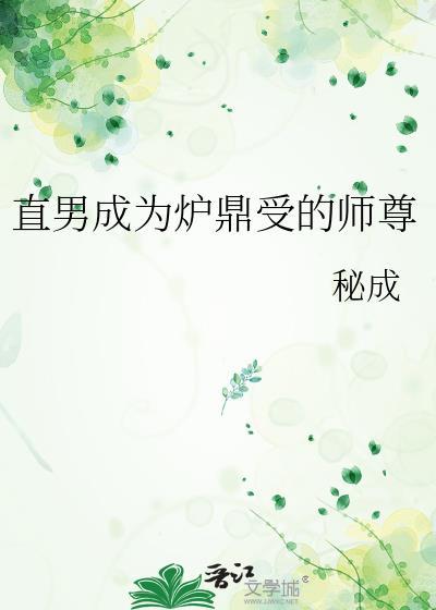 模拟犯罪,这个罪犯不像演的!