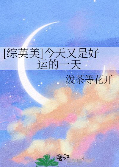 陵山