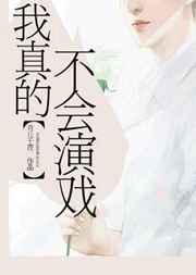 龙族,从黑魂归来的路明非