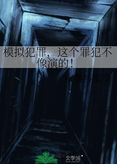 怨种沙雕和她的大腿仙君