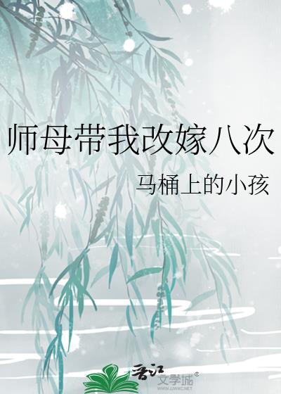 空间逆袭:带姐打假年代文女主