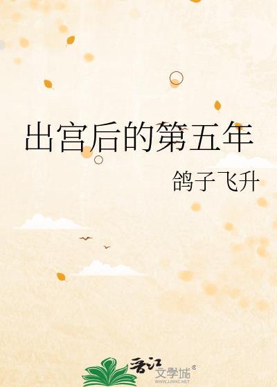 景如氏