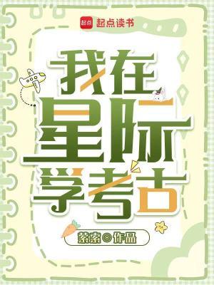 大唐，开局向李二退婚