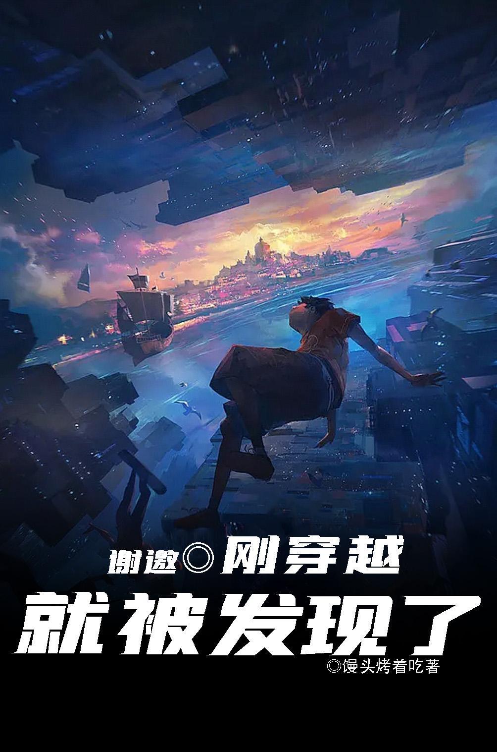 邻居是热芭？我有个大胆的想法！