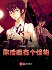 穿越红楼之顽石宝玉