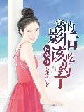 回到商朝当皇帝