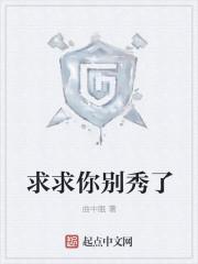 诸天：从斗罗开始崛起