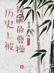 大明异姓王,开局治好朱雄英!