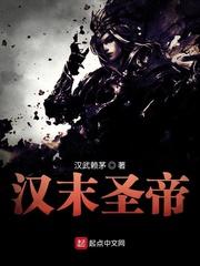 独占乖软美人父亲青伶笔趣阁