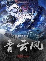 糖中毒