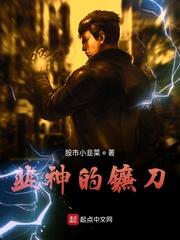 偷了摄政王的心后，我跑了